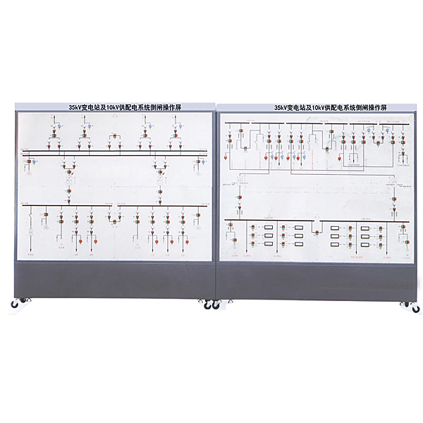 DYPD-DZ 35KV substation and 10kV power distribution system pouring operation training platform