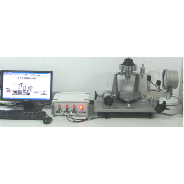 DY pressure sensor calibration training platform