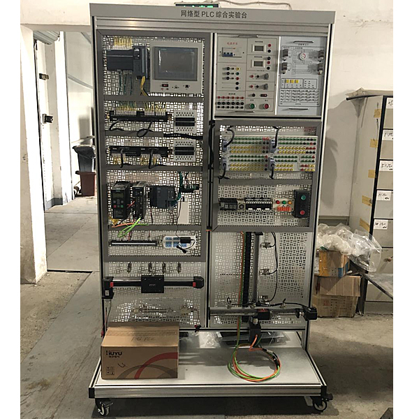 DYGYW-5 Industrial Digital Network PLC Comprehensive Training Platform