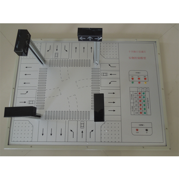 DYPMX-04 crossroads traffic light control training platform