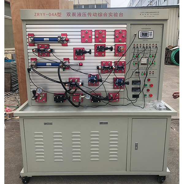 DYYY-04A Industrial Hydraulic Transmission Comprehensive Training Platform