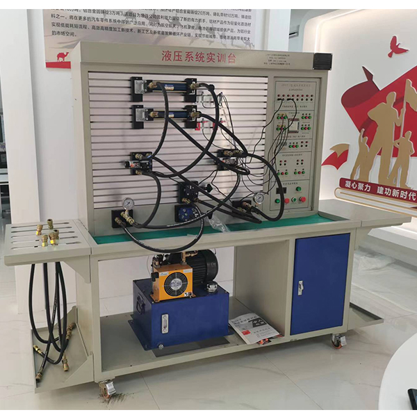 Dyyy-JY industrial hydraulic transmission training platform