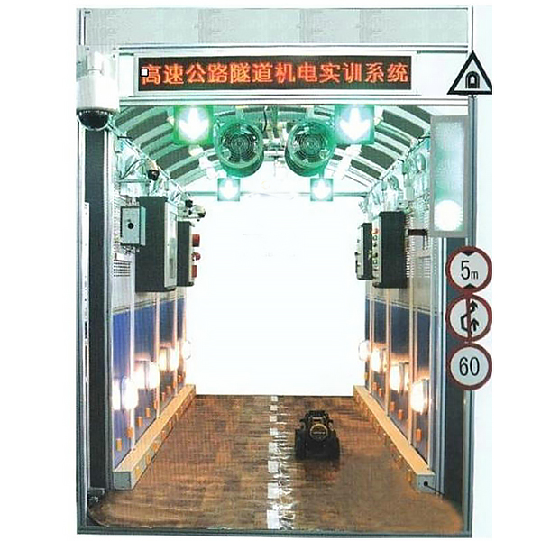 DYGD-GS highway tunnel and control system experimental device