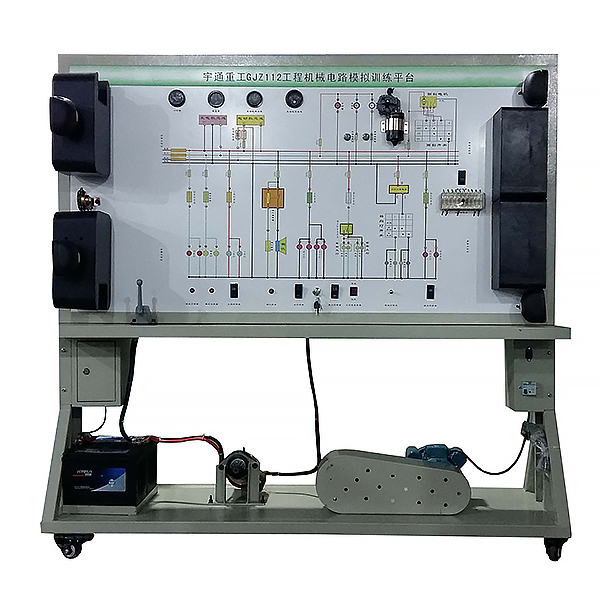 DYGC-10 Construction Machinery Electric Experimental Device