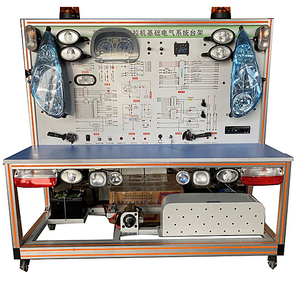 Dynj-17 tractor vehicle electrical appliances demonstration experimental device