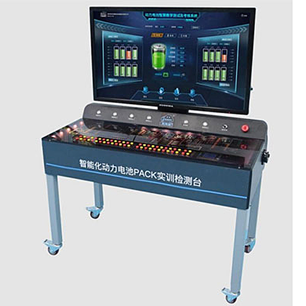 DYXNYDC-13 Intelligent power battery detection experimental device