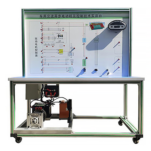 DYXNYQD-07 New Energy Vehicle Electric Detection Diagnosis Experimental Device