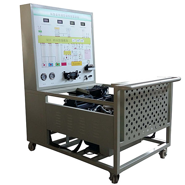 Dyqcs-3 car manual air conditioning experimental device