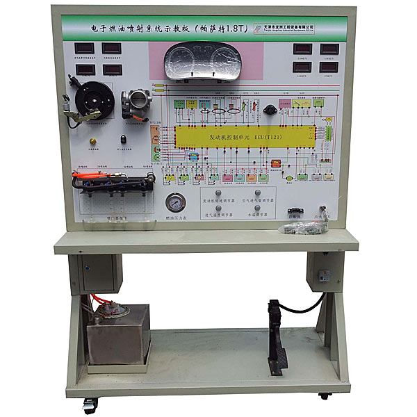 DYQCS-16 Auto Electronic Fuel Jet System Experimental Platform