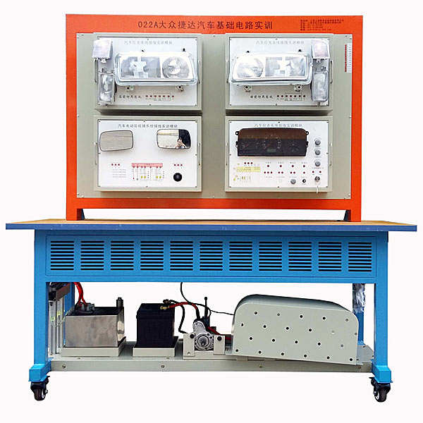 DYQCS-33 Automobile Electrical Evaluation Experimental Platform