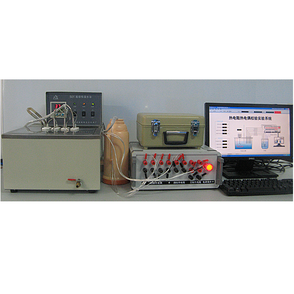 DYRG-DZ Thermal resistor and thermocouple temperature sensor calibration training device