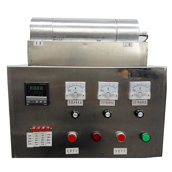 DYHGRG-02 Medium Temperature Normal Radiance Measurement Training Platform