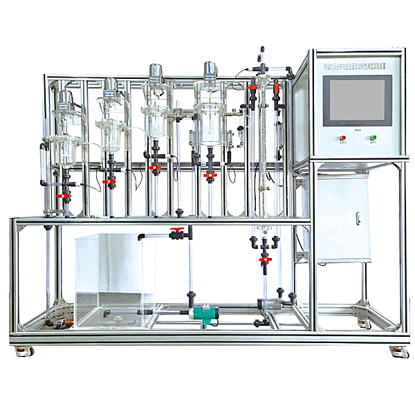 DYHGGY-11 Residence Time Distribution and Reactor Flow Characteristics Determination Training Platform