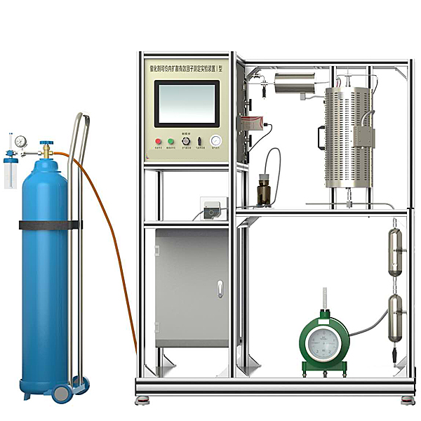 DYHGGY-14 catalyst particle internal diffusion effective factor determination training platform