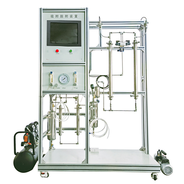 DYHGGY-13 Pressure Swing Adsorption Training Platform