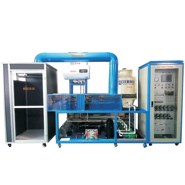 DYLR-13 Central Air Conditioning Assessment and Training Platform