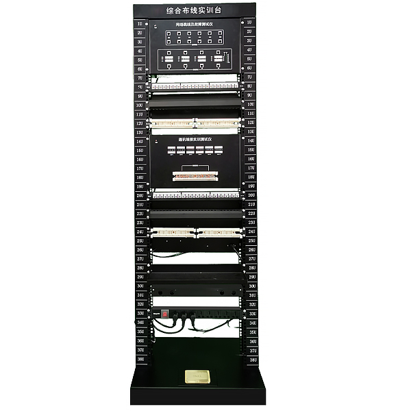 DYWLB-2 Network Wiring Experiment Platform