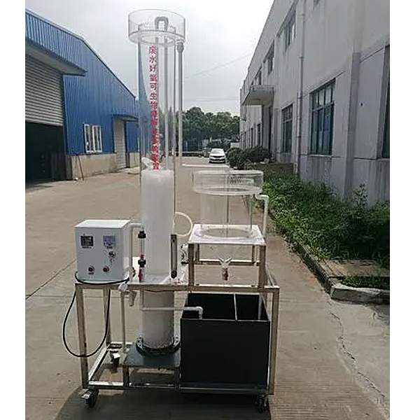 DY-216 Wastewater Aerobic Biodegradability Training Platform