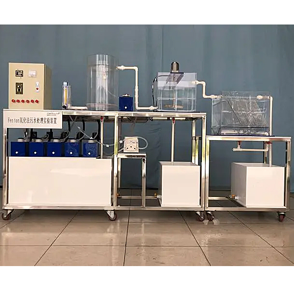 DY-223 UNITANK Biological Wastewater Treatment Training Platform