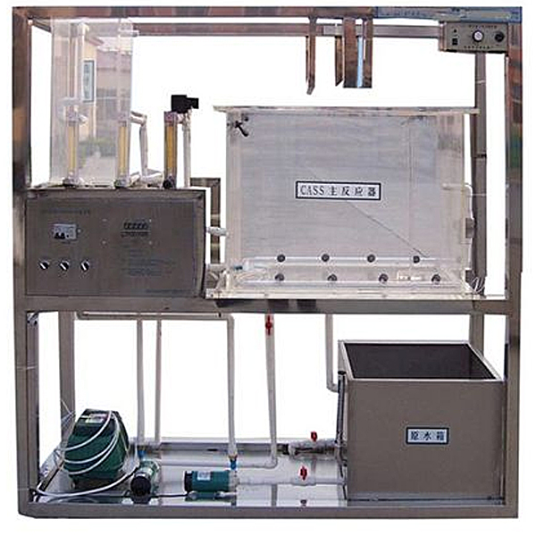 DY-273 CASS Reactor Treatment Training Platform