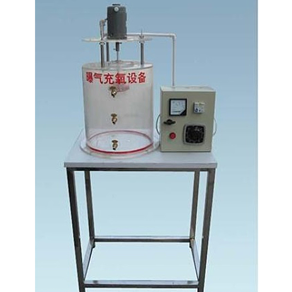 DY-124 High Efficiency Aerator Training Platform