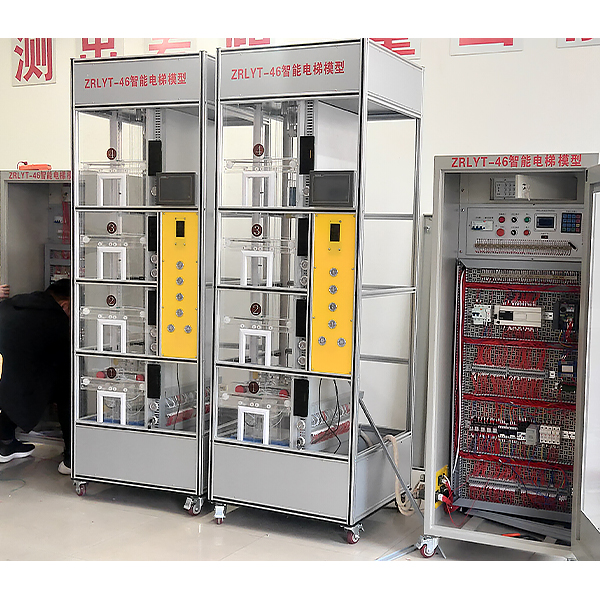 DYLYT-46 Elevator Control Technology Comprehensive Experimental Platform