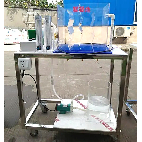 DY-353 Flocculation Tank Training Platform