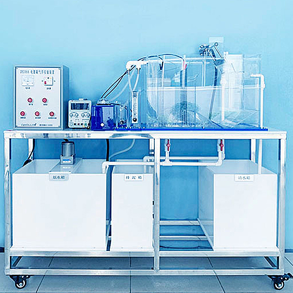 DY-393 Electrocoagulation Reaction Training Platform