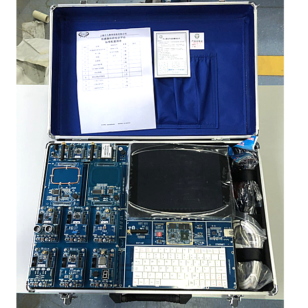 DYWL-CK IoT sensor experimental device