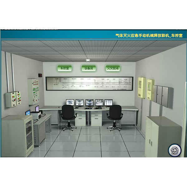 DYGD-10 Rail Transit Station FAS System Simulation Training Platform