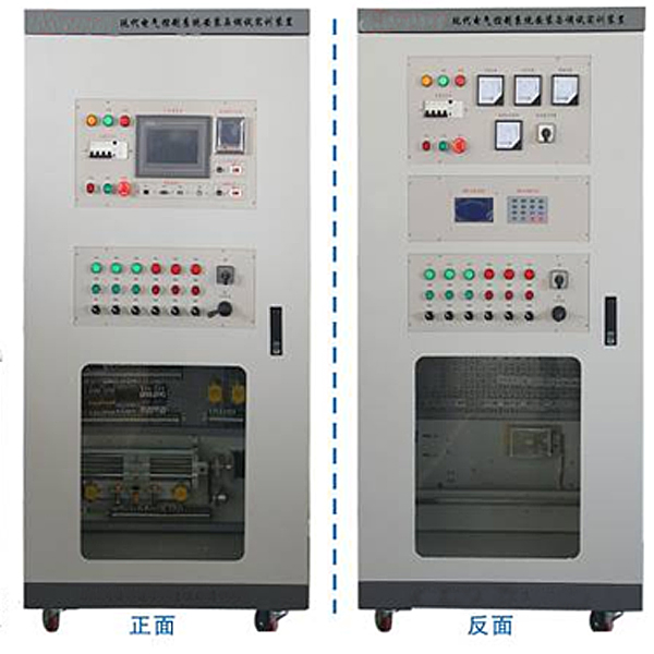 Plataforma experimental de instalación y depuración de sistemas de control eléctrico moderno DYXDG-01A