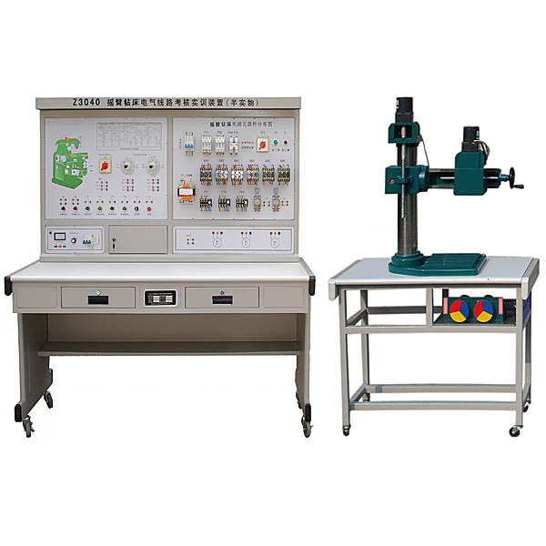 Plataforma de experimento eléctrico de perforadora radial DYJC-Z3040