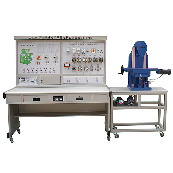 Plataforma de experimentos eléctricos de fresadora universal DYJC-WX