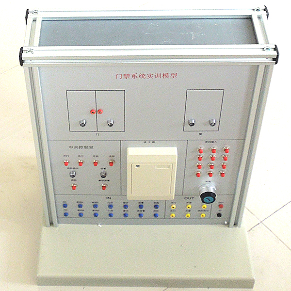 Dispositivo experimental de control del sistema de control de acceso DYPMX-08