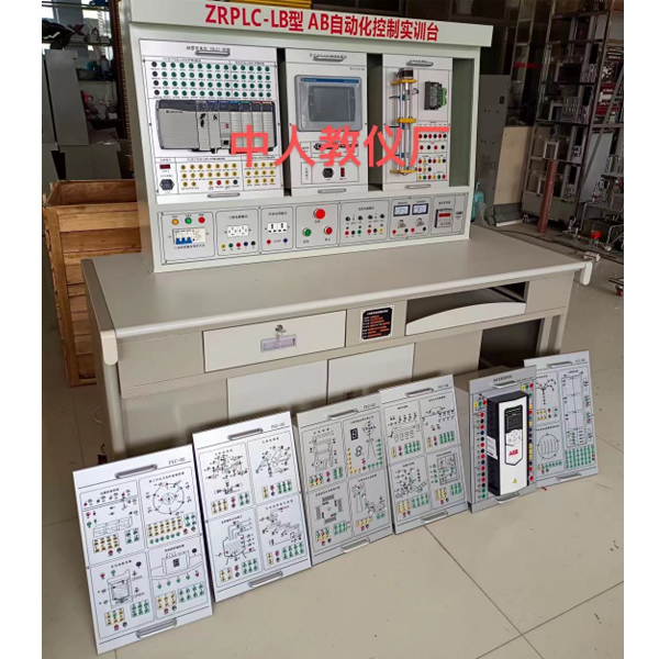 Plataforma experimental de control de automatización DYPLC-LB AB