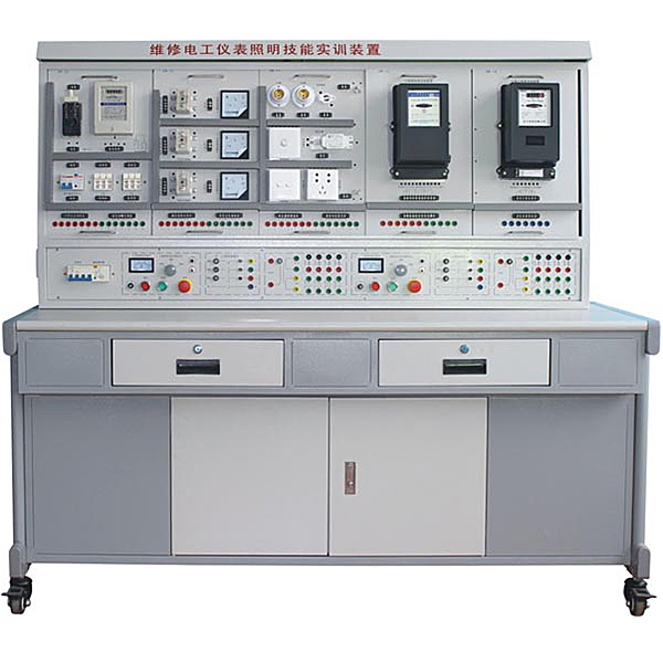 Plataforma de capacitación en habilidades de iluminación de instrumentos para electricistas de mantenimiento DYWXG-01D