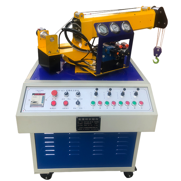 Plataforma experimental del sistema hidráulico de grúa DYYY-QZJ