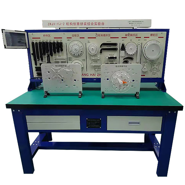 Dispositivo de entrenamiento de ensamblaje creativo mecánico DYJX-YJ-2