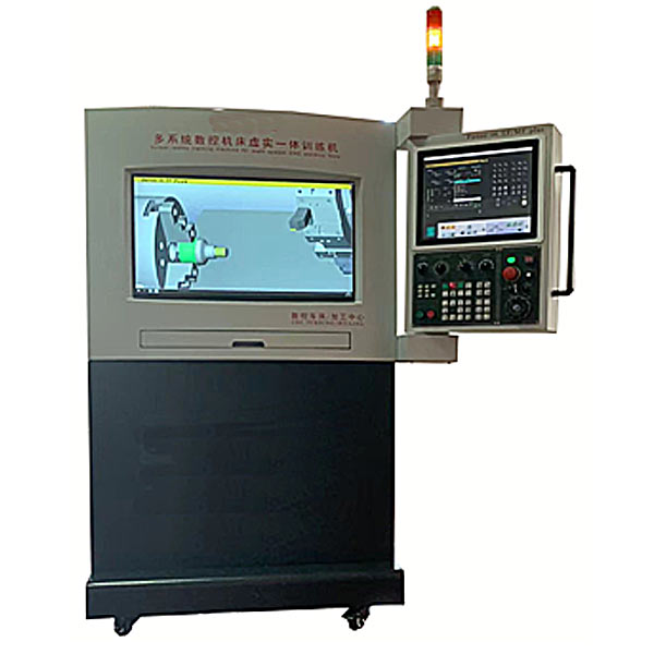 Plataforma de formación integrada virtual y real de máquina herramienta CNC multisistema DYSK-TF/MF