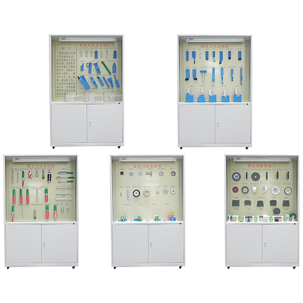 Plataforma de entrenamiento de exhibición de enseñanza de herramientas de corte de metales DYCLG-JQ
