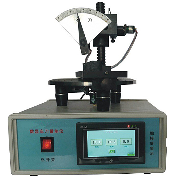 Dispositivo de entrenamiento de medición de ángulo de herramienta de torneado con pantalla digital DYJX-SCD