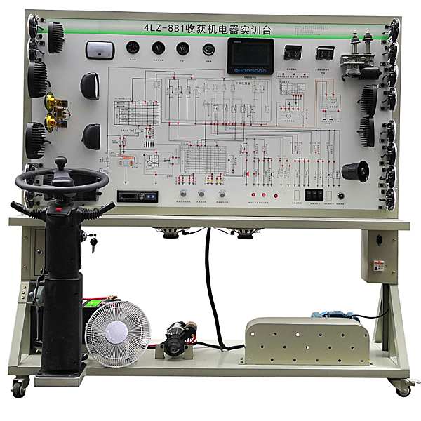 Dispositivo de enseñanza y entrenamiento eléctrico para vehículo completo cosechadora DYNJ-40