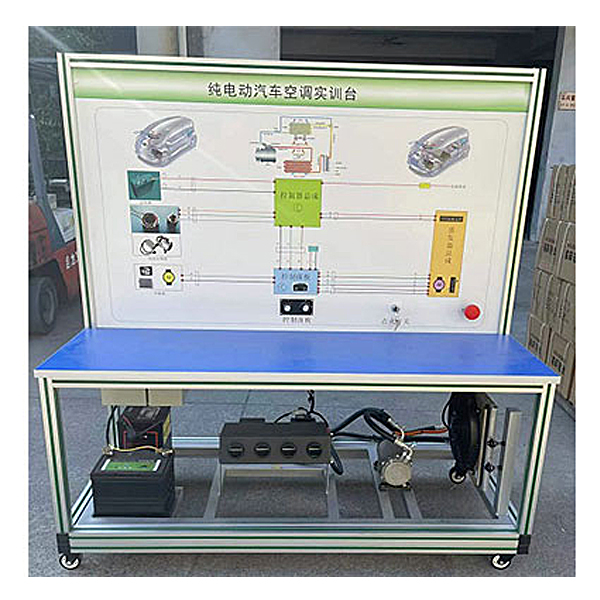 Plataforma experimental de aire acondicionado eléctrico para vehículos de nueva energía DYXNYDQ-02