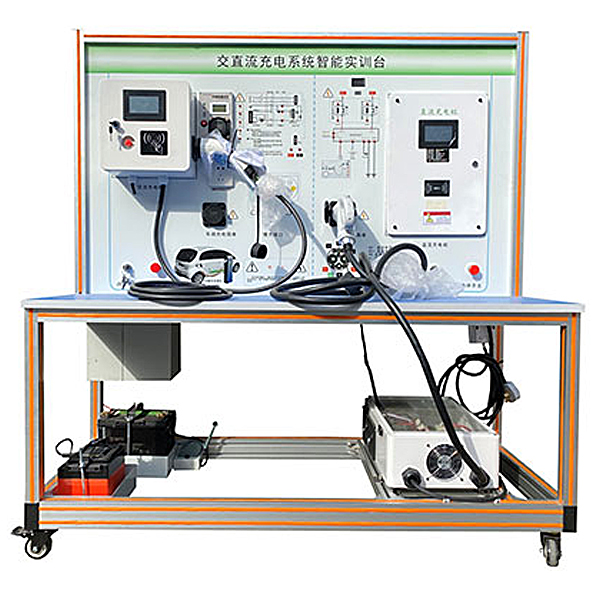 Plataforma experimental de pila de carga de CC DYXNYCDZ-02