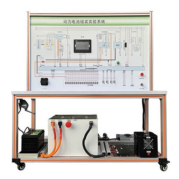 Plataforma experimental de enseñanza inteligente DYXNYDC-04 para montaje, ajuste y prueba de baterías eléctricas