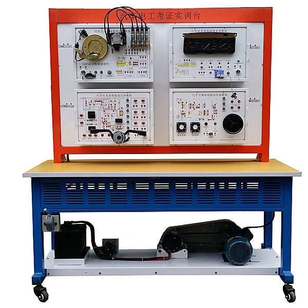 Plataforma de capacitación y examen de electricista automotriz DYQCS-34