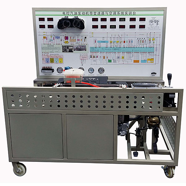 Dispositivo experimental integral combinado con motor DYQCF-10, transmisión automática y aire acondicionado automático