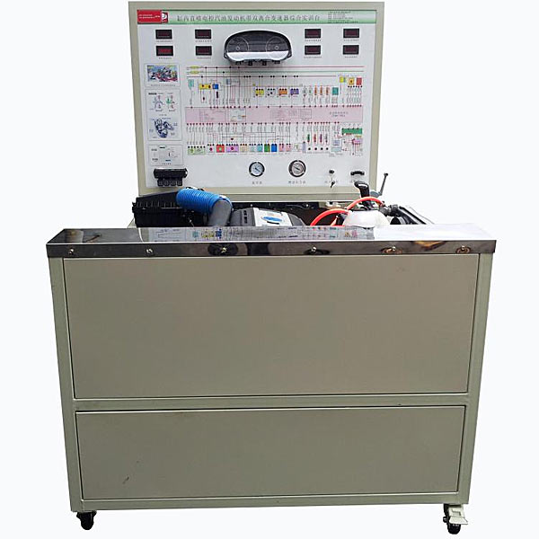 Dispositivo experimental integral de motor de inyección directa DYQCF-9 + transmisión de doble embrague