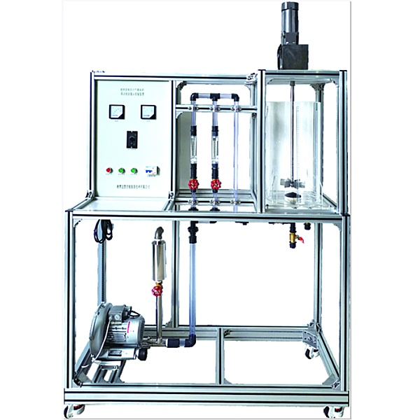 Plataforma experimental de características de flujo bifásico gas-líquido DYHGGY-23 en caldera de agitación y burbujeo