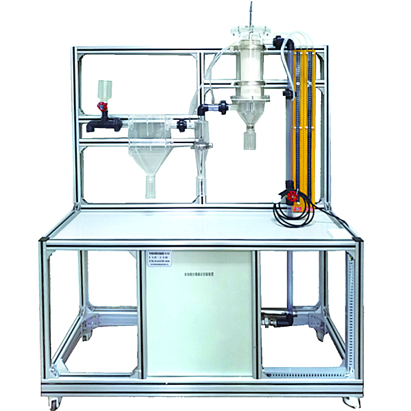 Plataforma experimental de separación heterogénea gas-sólido DYHGYL-01